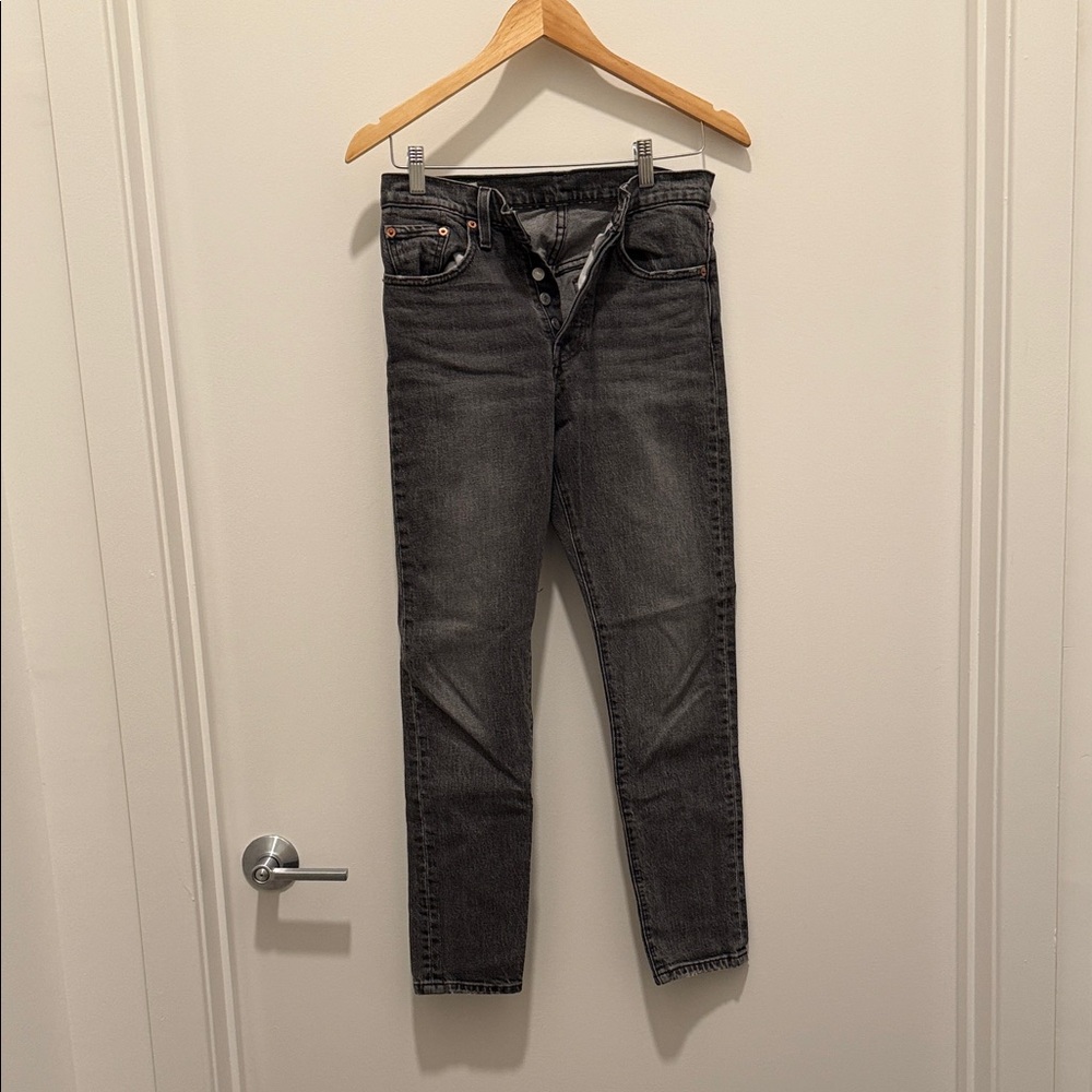 Levi’s Vintage Gray Skinny Jeans